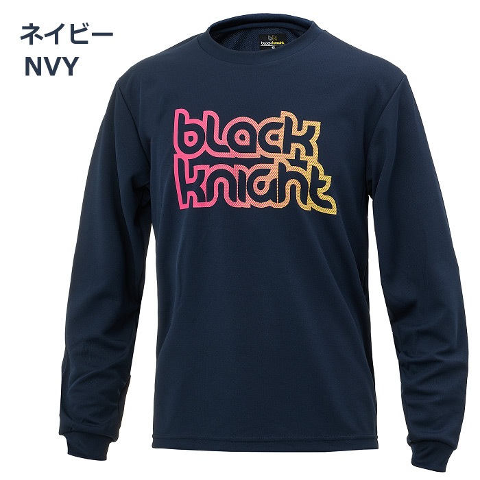 ブラックナイト バドミントン メンズ 長袖Tシャツ ドライロングTシャツ 2026年春夏継続モデル [M便 1/1][自社]【あすつく対応】 T5202U