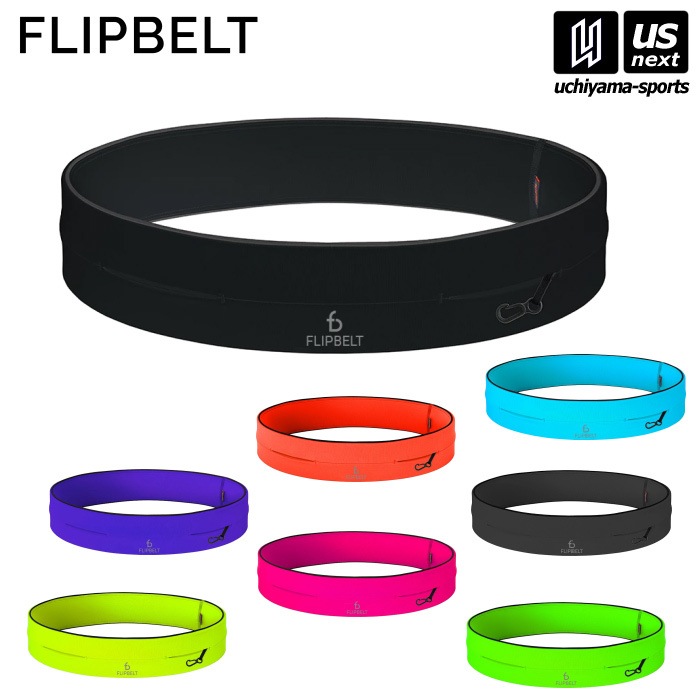  グランデ ウエストポーチ型アスレチックウェア フリップベルト [M便 1/2][自社] flipbelt