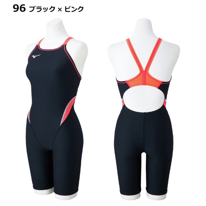 さらに10%引(一部対象外)】ミズノ 水泳 レディース 競泳練習用