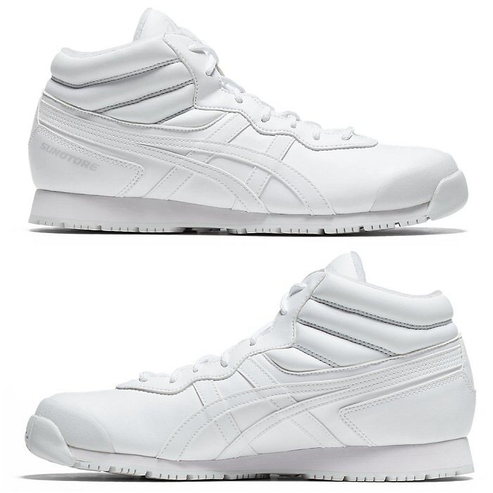 スノ 即購入可‼️ クーポンでさらに10%引】 アシックス スノーシューズ スノトレ SP7