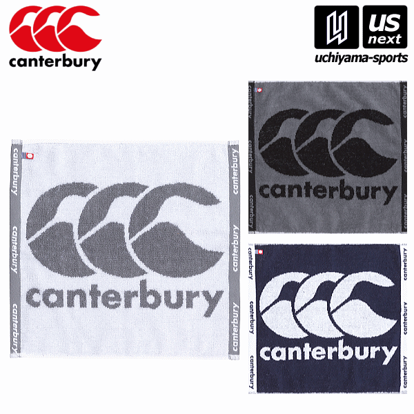 【クーポンでさらに10%引】カンタベリー フェイスタオル 2026年継続モデル [M便 1/1][自社]【あすつく対応】 can-aa07436-a