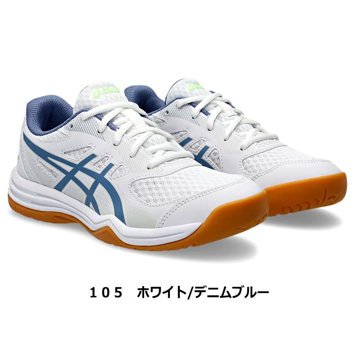 バレーボールシューズ　25.5 アシックス asics - バレーシューズ 25.5cmの通販 by nora5080's shop