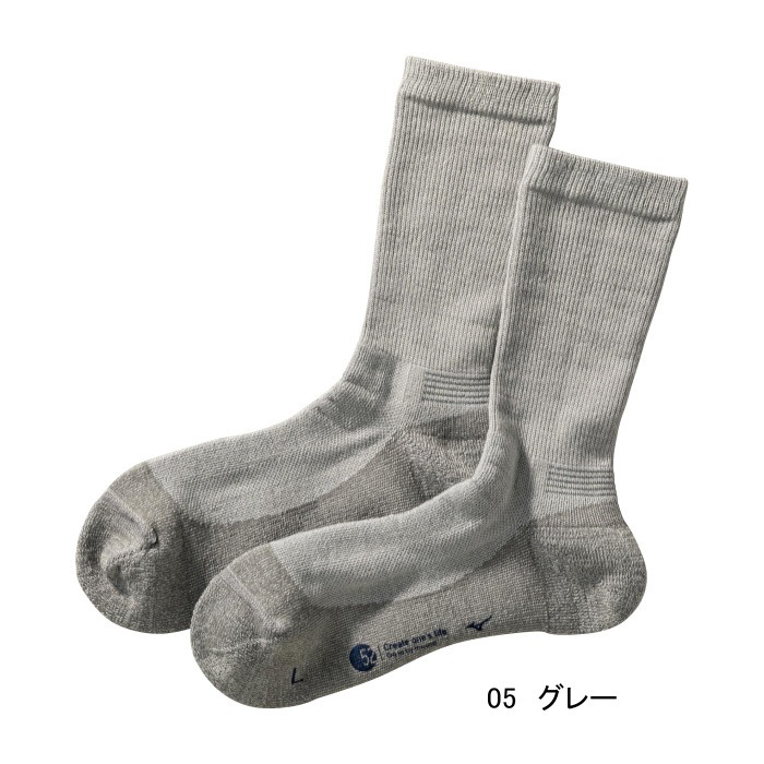 【さらに10%引(一部対象外)】ミズノ メンズ ブレスサーモ ウール中厚ソックス 2025年継続モデル  [自社]【あすつく対応】【メール便不可】 B2JX9502