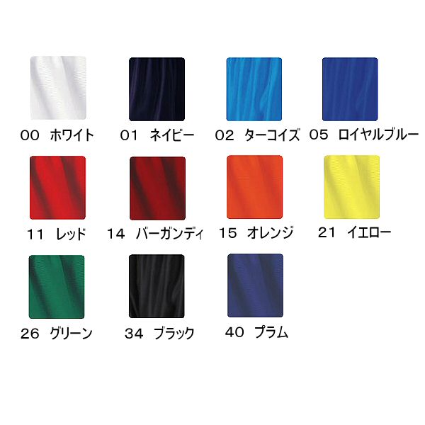フロリダウインド/ウンドウ メンズ サッカーパンツ 2026年継続モデル  [M便 1/1][自社]【あすつく対応】 flo-p8001-m-a