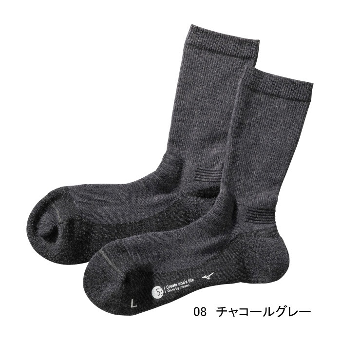 【さらに10%引(一部対象外)】ミズノ メンズ ブレスサーモ ウール中厚ソックス 2025年継続モデル  [自社]【あすつく対応】【メール便不可】 B2JX9502