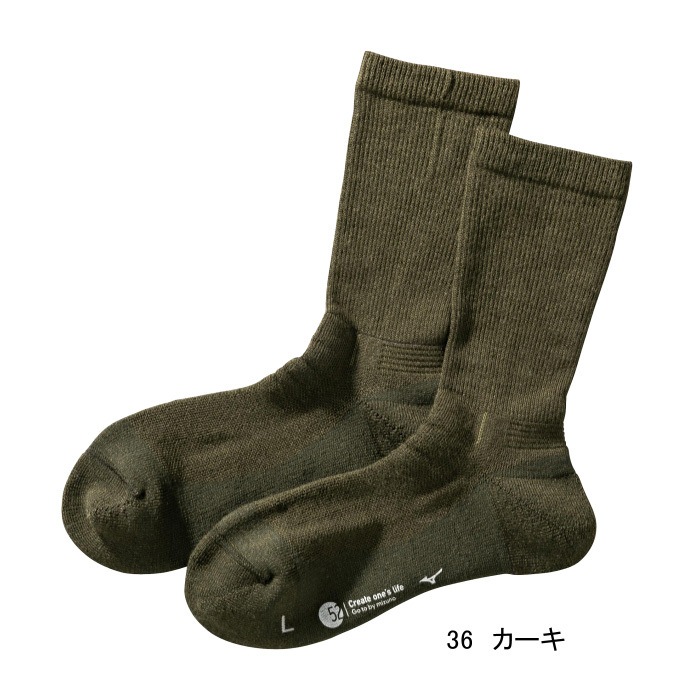 【さらに10%引(一部対象外)】ミズノ メンズ ブレスサーモ ウール中厚ソックス 2025年継続モデル  [自社]【あすつく対応】【メール便不可】 B2JX9502