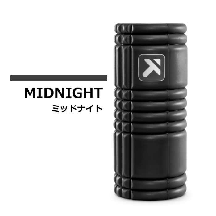  （日本正規品） ミューラー トリガーポイント グリッドフォームローラー  [自社]【あすつく対応】【メール便不可】