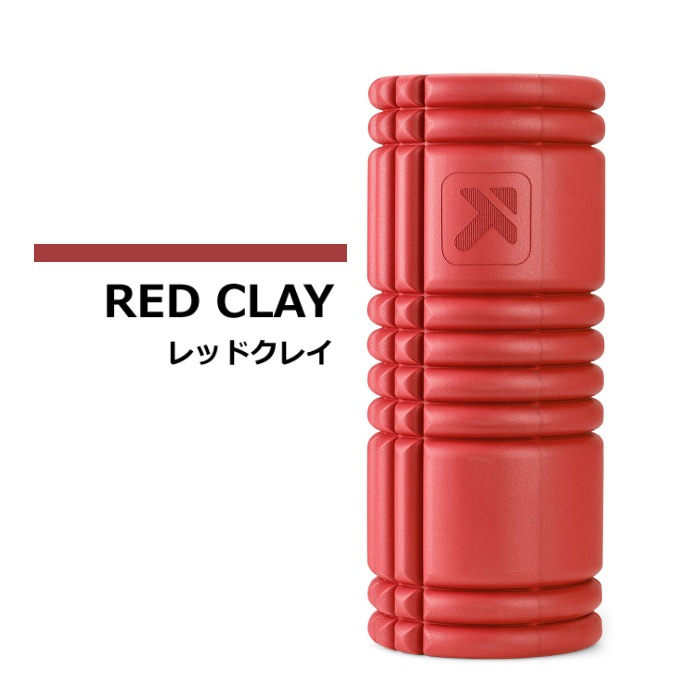  （日本正規品） ミューラー トリガーポイント グリッドフォームローラー  [自社]【あすつく対応】【メール便不可】