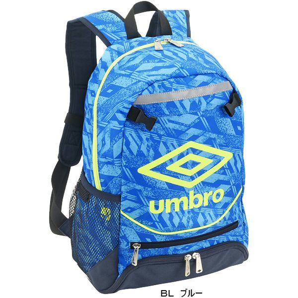 【クーポンでさらに10%引】 アンブロ サッカー バックパック ジュニア フットボールバックパック 2024～25年秋冬継続モデル [物流]【あすつく対応】【メール便不可】 UUDVJA01