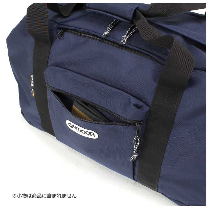 クーポンでさらに10%引】 アウトドアプロダクツ ボストンバッグ L 61L