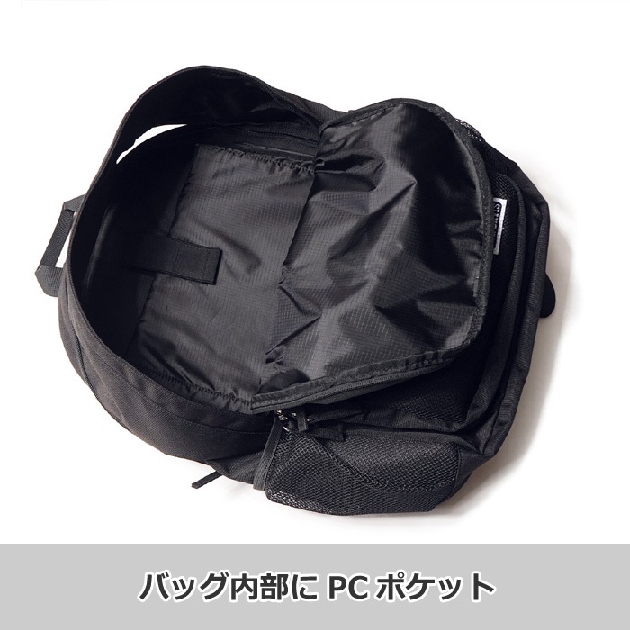 ベンデイビス BEN DAVIS バックパック MESH XL-PACK CL II 32L 2026年継続モデル  [自社]【あすつく対応】【メール便不可】 BDW8300CL