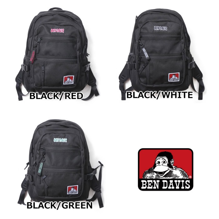ベンデイビス BEN DAVIS バックパック NEW MESH XL-PACK II 32L 2026年継続モデル  [自社]【あすつく対応】【メール便不可】 BDW8301