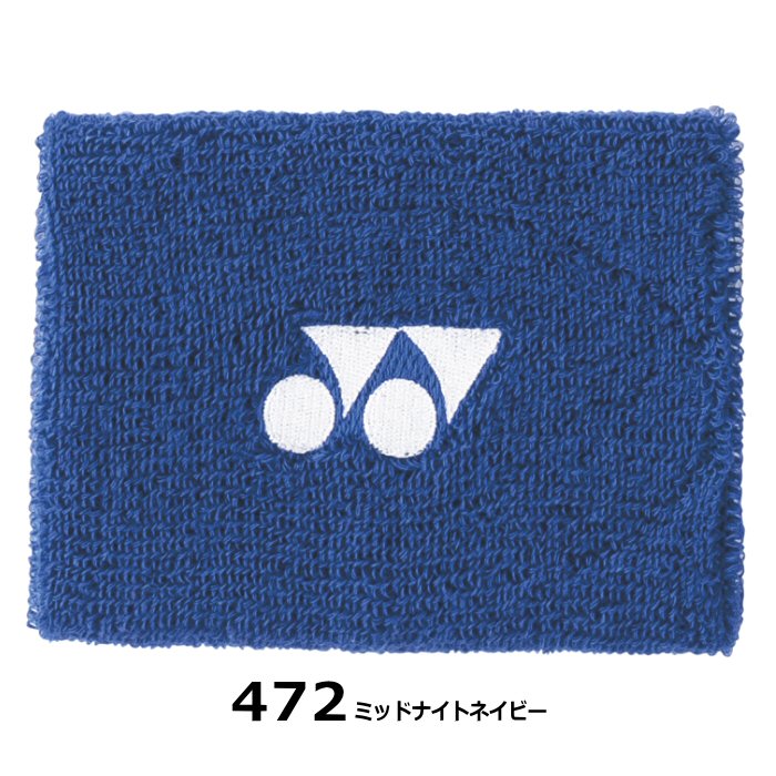 クーポンでさらに10%引】ヨネックス テニス バドミントン リストバンド