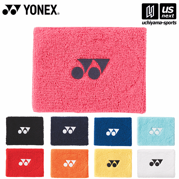 YONEX All Japan AllJapanソフトテニス リストバンド ヨネックス YONEX リストバンド ソフトテニス バドミントン