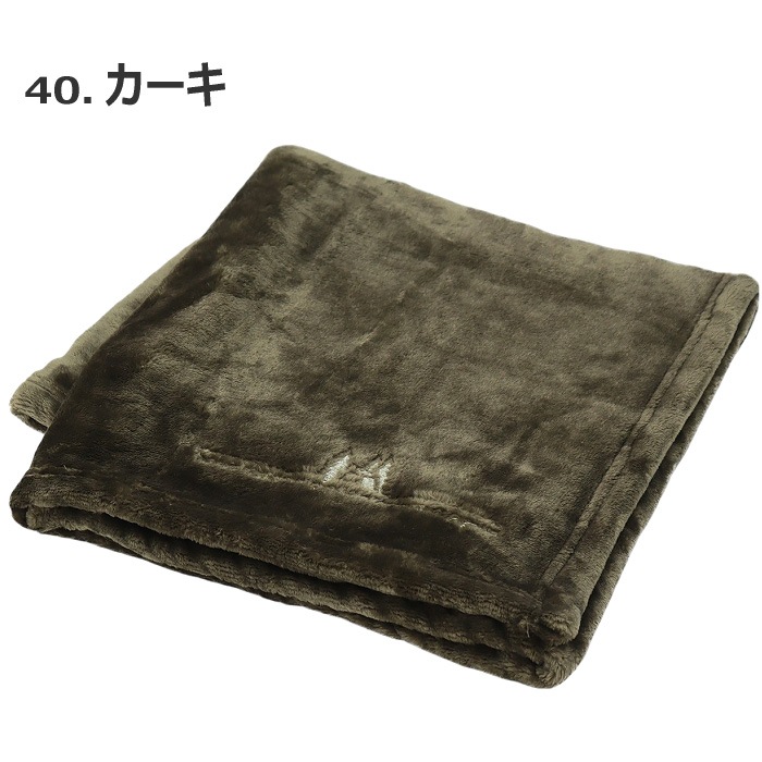 ogawa オガワ アウトドア ファイヤープルーフブランケット L 210×140cm 大判 カーキ グレージュ 2026年継続モデル [自社]【あすつく対応】【メール便不可】 8569L