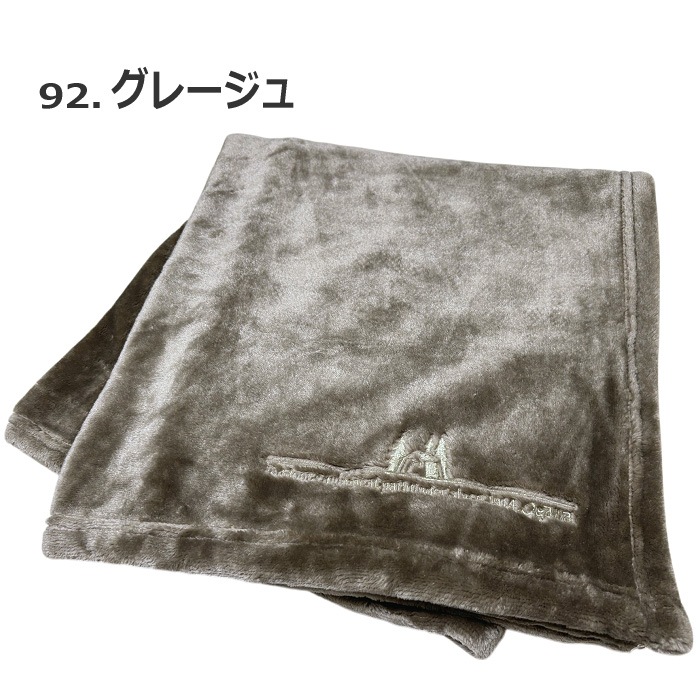 ogawa オガワ アウトドア ファイヤープルーフブランケット L 210×140cm 大判 カーキ グレージュ 2026年継続モデル [自社]【あすつく対応】【メール便不可】 8569L