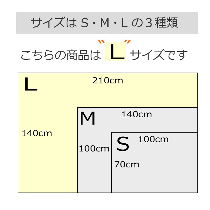 ogawa オガワ アウトドア ファイヤープルーフブランケット L 210×140cm 大判 カーキ グレージュ 2026年継続モデル [自社]【あすつく対応】【メール便不可】 8569L