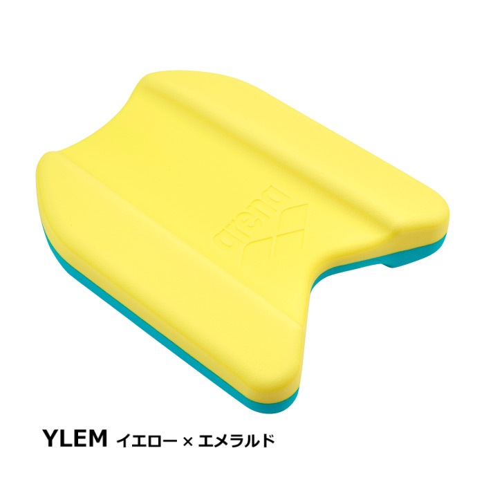 さらに10%引(一部対象外)】 アリーナ 水泳 ビート板 2025年春夏