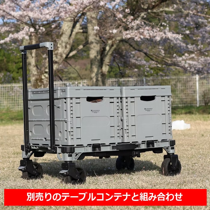 【クーポンでさらに10%引】 花岡車輌 フラットカート ダイニング F-CART DINING 台車 テーブル  [自社]【あすつく対応】【メール便不可】 FCARTDINING