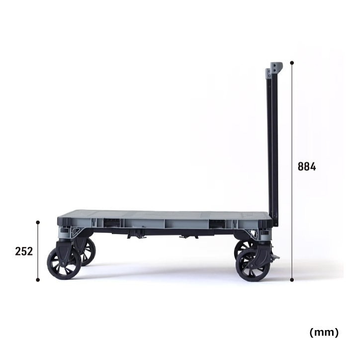  花岡車輌 フラットカート ダイニング + テーブルコンテナ2個 セット組 F-CART DINING 台車 テーブル  [自社]【あすつく対応】 FCARTDINING TC