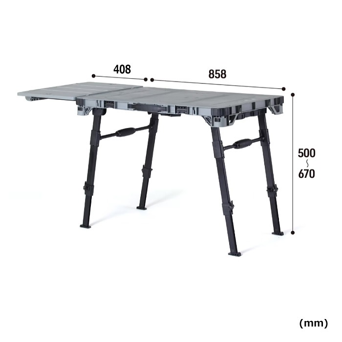  花岡車輌 フラットカート ダイニング + テーブルコンテナ2個 セット組 F-CART DINING 台車 テーブル  [自社]【あすつく対応】 FCARTDINING TC