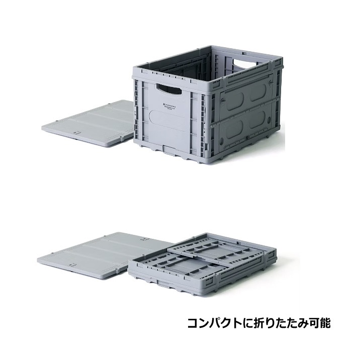 花岡車輌 テーブルコンテナ 2個セット フラットカート専用コンテナ コンテナボックス 折りたたみコンテナ [自社]【あすつく対応】 TC