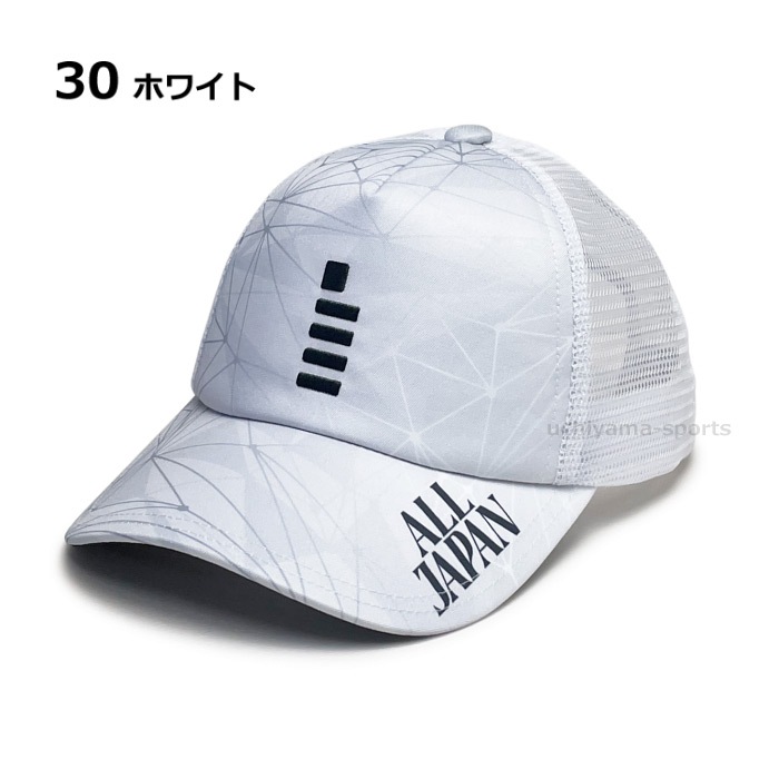 ゴーセン テニス ALL JAPAN キャップ 2026年春夏限定モデル [自社
