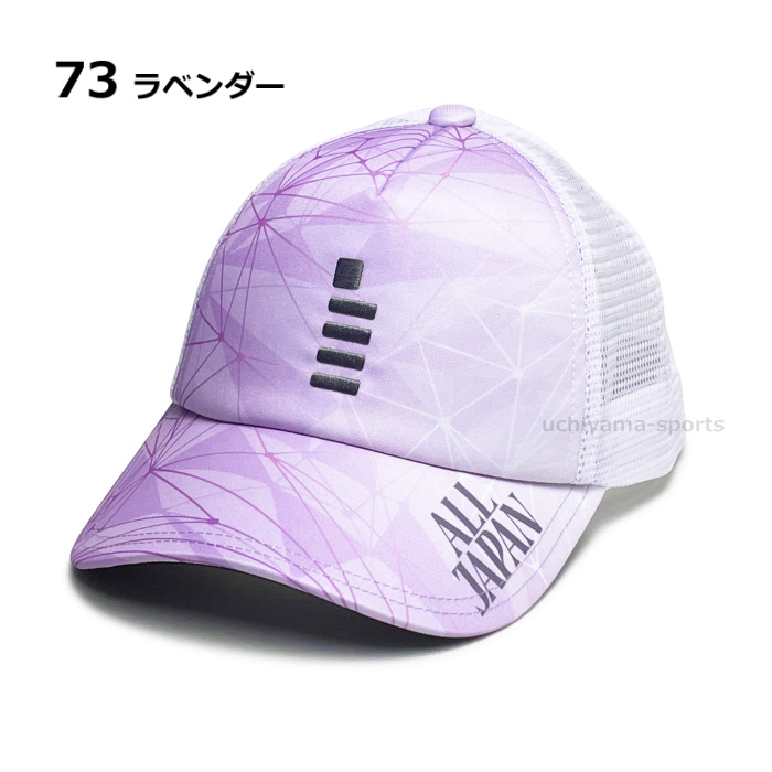 ゴーセン テニス ALL JAPAN キャップ 2026年春夏限定モデル [自社