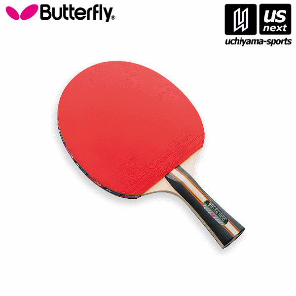 キッズ服 楽天市場】＼クーポン配布☆／【綿100%】ユニセックス サガラ刺繍 くま