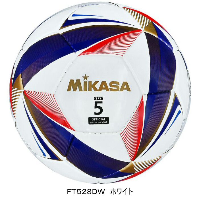 ミカサ サッカーボール 検定球5号 2026年継続モデル [自社]【あすつく