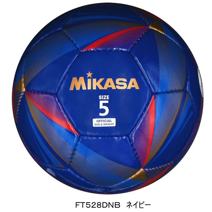 ミカサ サッカーボール 検定球5号 2026年継続モデル [自社]【あすつく