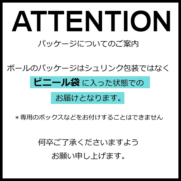 モルテン サッカーボール 4号球 ペレーダ4000 2026年継続モデル  [自社]【あすつく対応】【メール便不可】 F4K4000