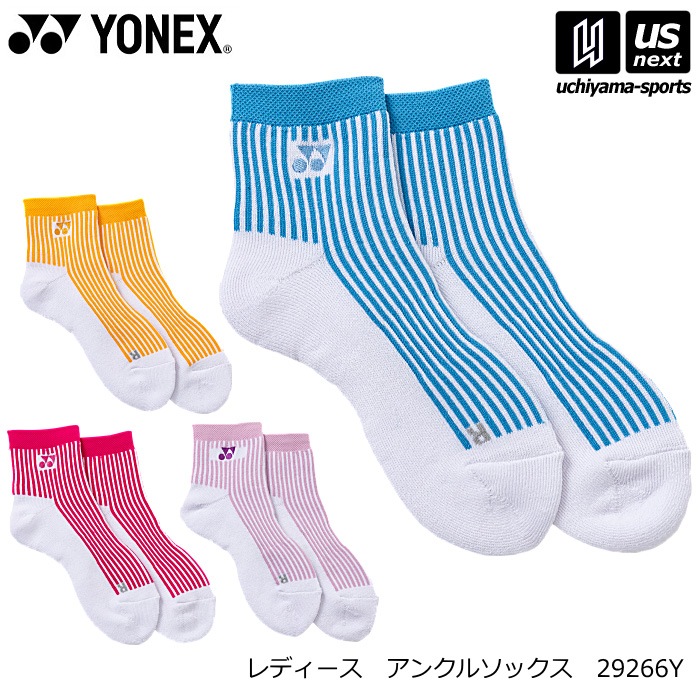 ヨネックス テニス バドミントン レディース アンクルソックス 2026年春夏限定モデル [M便 1/2][物流]【あすつく対応】 29266Y