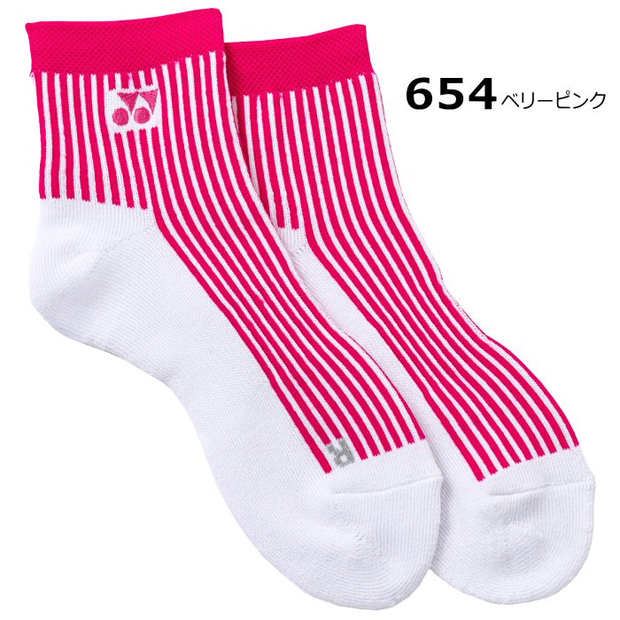 ヨネックス テニス バドミントン レディース アンクルソックス 2026年春夏限定モデル [M便 1/2][物流]【あすつく対応】 29266Y