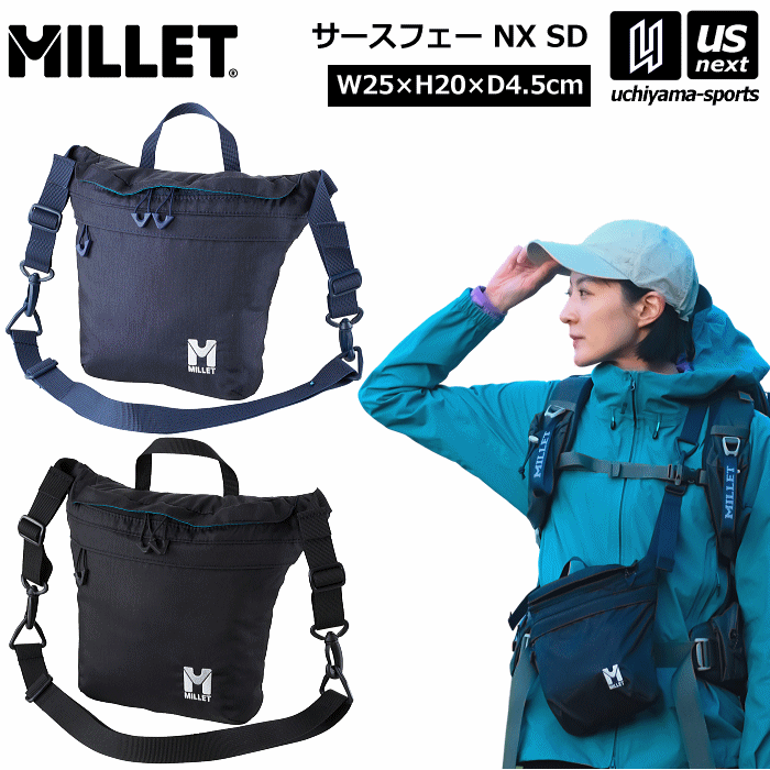 (未使用･未開封品)　Saw og8985z 未使用・未開封品) Saw og8985z