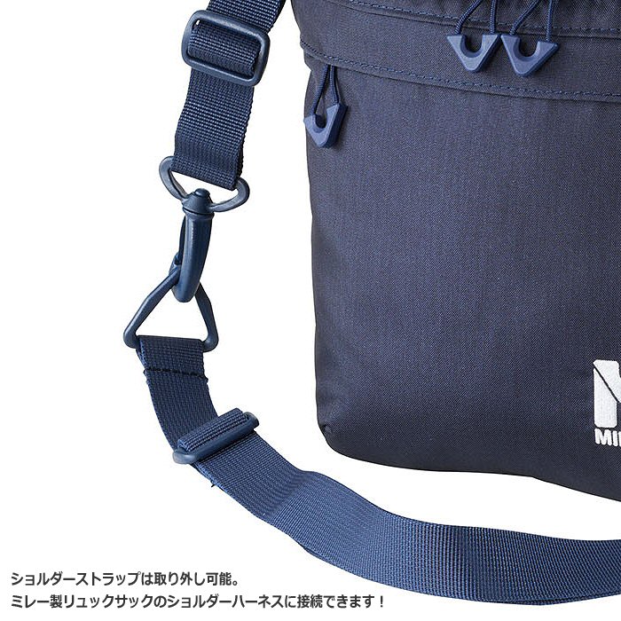 【未使用】MU SPORTS ショルダーバッグ タグ付き ミレー ショルダーバッグ サースフェー NX SD 2026年春夏継続モデル 新