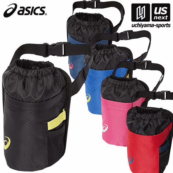 【クーポンでさらに10%引】 アシックス グラウンドゴルフ ボールホルダー 2024年継続モデル [自社]【あすつく対応】【メール便不可】 3283A124