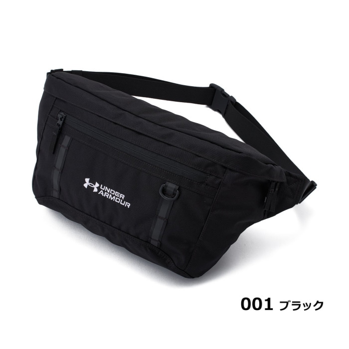 極美品A.P.C. Ultralight Waist Bag ボディバッグ　黒 極美品A.P.C. Ultralight Waist Bag ボディバッグ 黒 極美品