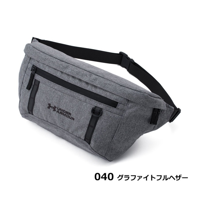 長バック アンダーアーマー スポーツバック UNDER ARMOUR アンダーアーマー ボストンバッグ 40L はっ水 鞄