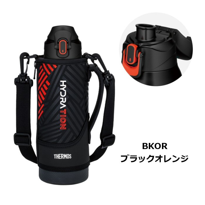 ワンタッチオープン水筒 ブラック・ブルー*7 Amazon｜サーモス 真空断熱スポーツボトル 【ワンタッチオープン