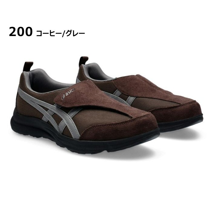 アシックス商事 メンズ ウォーキングシューズ ライフウォーカー M010 2026年春夏継続モデル [自社]【あすつく対応】【メール便不可】 1241A010