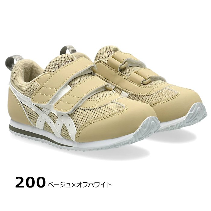 アシックスキッズ スクスク すくすく キッズシューズ アイダホミニ 5 2026年春夏モデル [自社]【あすつく対応】【メール便不可】 1144A434
