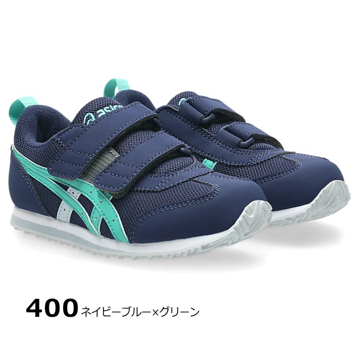 アシックスキッズ スクスク すくすく キッズシューズ アイダホミニ 5 2026年春夏モデル [自社]【あすつく対応】【メール便不可】 1144A434