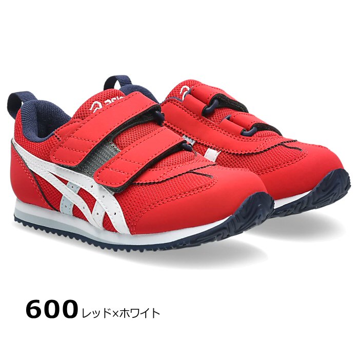 アシックスキッズ スクスク すくすく キッズシューズ アイダホミニ 5 2026年春夏モデル [自社]【あすつく対応】【メール便不可】 1144A434