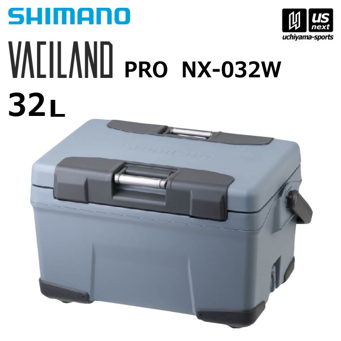 シマノ クーラーボックス ヴァシランド VACILAND PRO 32L [自社]【あす