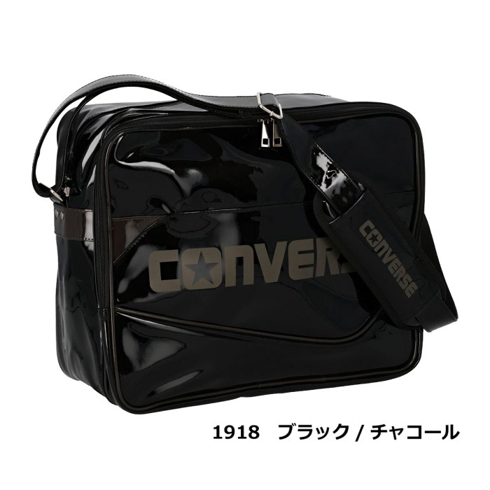 CONVERSE エナメルショルダーバック ほぼ未使用 さらに10%引(一部対象外)】 コンバース エナメルショルダー（M