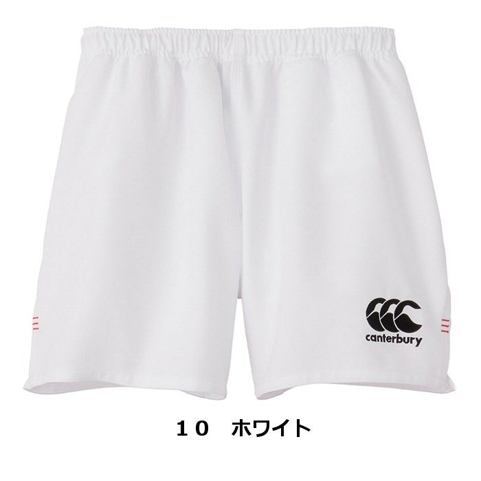 カンタベリー メンズ ラグビーパンツ ラグビーショーツ ロング 2024年
