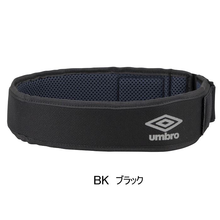 アンブロ サッカー プロテクトヘッドバンド 2025年春夏モデル  [M便 1/1][自社]【あすつく対応】 UF5SAZ01U