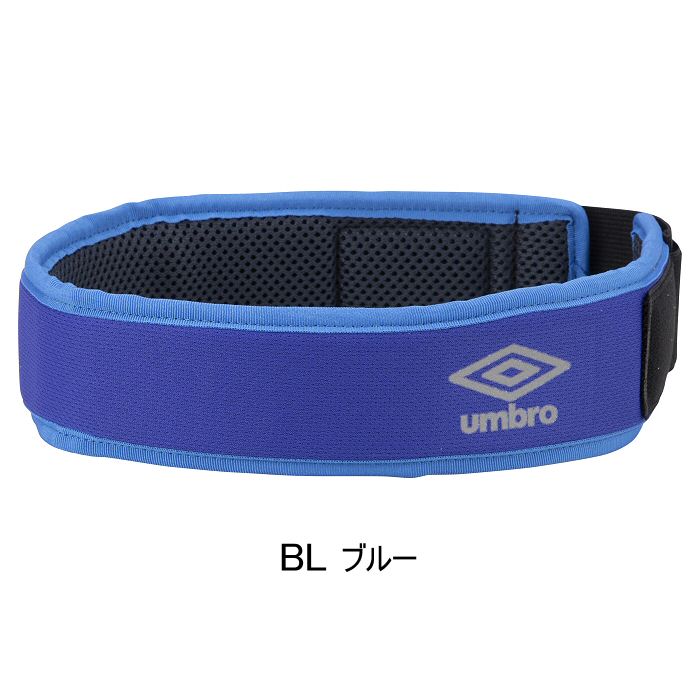 アンブロ サッカー プロテクトヘッドバンド 2025年春夏モデル  [M便 1/1][自社]【あすつく対応】 UF5SAZ01U