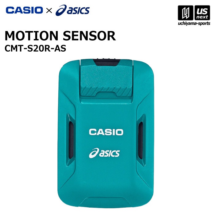 CASIOモーションセンサーランメトリックス さらに10%引(一部対象外)】 カシオ / アシックス ランニング